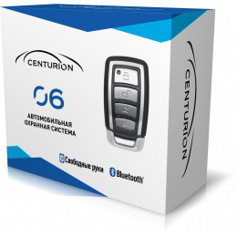 Centurion 06BT (Свободные руки) без обратной связи