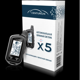 Centurion X-5 BT Охранная система с обратной связью