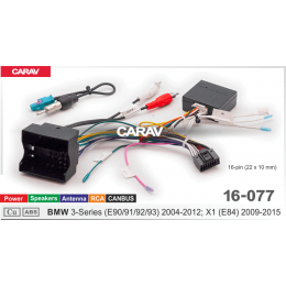 Carav 16-077: CAN-OD BMW 3-Series (E90/91/92/93) 2004-2012; X1 (E84) 2009-2015