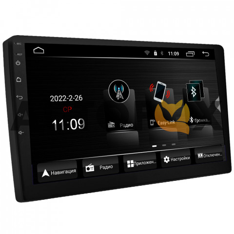 ACV AD-9002 (9"IPS/мультимедиа/Android 10/1024*600/4+64Гб/FM/AM/USB/RDS/SD/4*50/BT/GPS/4G).