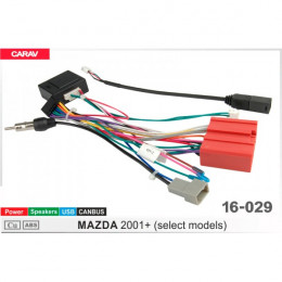 Carav 16-029 CAN-HiWorld Комплект проводов для Mazda 2001+ (питание/динамики/USB)