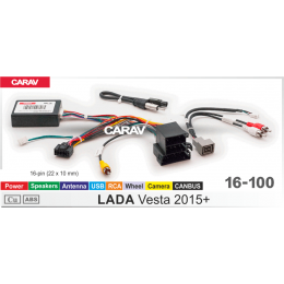 Carav 16-100 CAN-Raise Lada Vesta 2015+