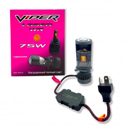 Viper Laser WR H4 75W 4800K с линзой (теплый свет)