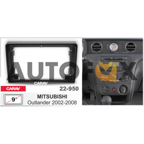 Carav 22-950: 9" MITSUBISHI Outlander 2002-2008