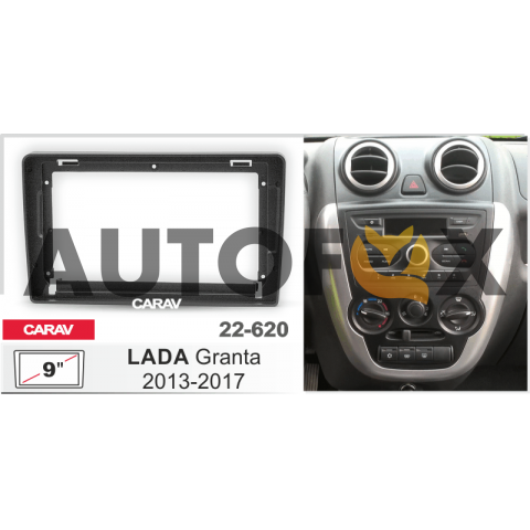 Carav 22-620: 9" LADA Granta 2013-2017