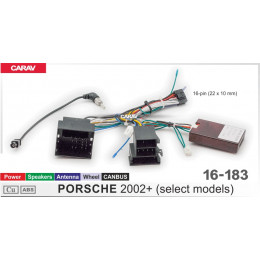 Carav 16-183: CAN-Lusheng PORSCHE 2002+