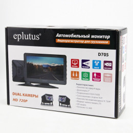 Eplutus D705 12-24V (Монитор 7" + 2 камеры)