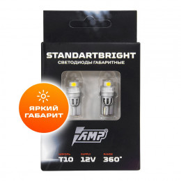 AMP 360 StandartBright T10  Светодиод габаритный (за штуку)