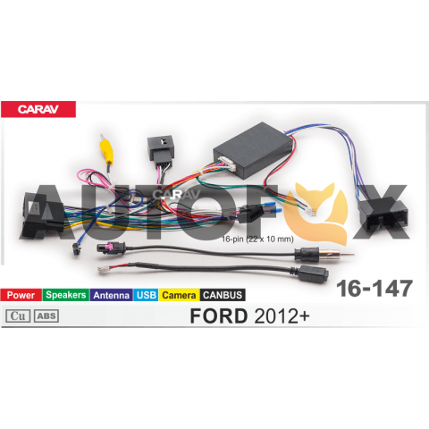 Carav 16-147 CAN-Raise-2 Комплект Ford 2012+ (Питание/Динамики/Антенна/Камера)