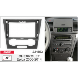 Carav 22-553: 9" CHEVROLET Epica 2006-2014